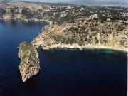 Isla Descubridor. Cabo de la Nao