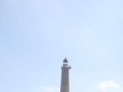 Faro de Mouro