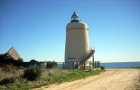 20820 Faro de Punta Carbonera