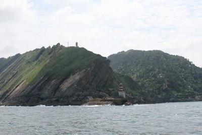 00130 Punta Arando Aundi. Pasaia Nº Internacional: D-1457