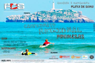 La playa de Somo será escenario este domingo del Campeonato Regional Promesas