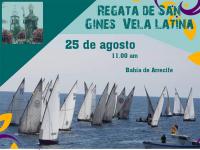 Los barquillos de Lanzarote navegarán este jueves en honor a San Ginés