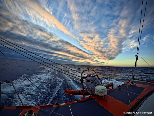 vg2024-2412031635-imo-singchain-img-20241202-224-basse-definition